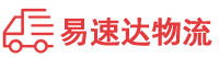 株洲到西城区物流公司
